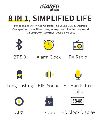 Large Dimmable Digital Alarm Clock with Bluetooth Speaker and 2 Alarms, 5W - sky-case