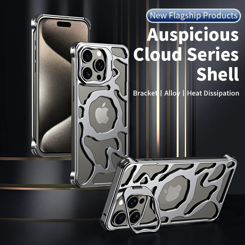 Magnetic Aluminum Heat Dissipation Phone Cover